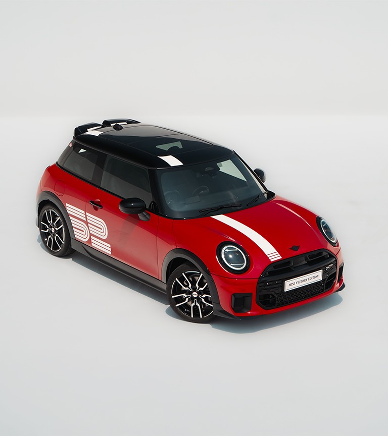 MINI Cooper S Victory Edition 